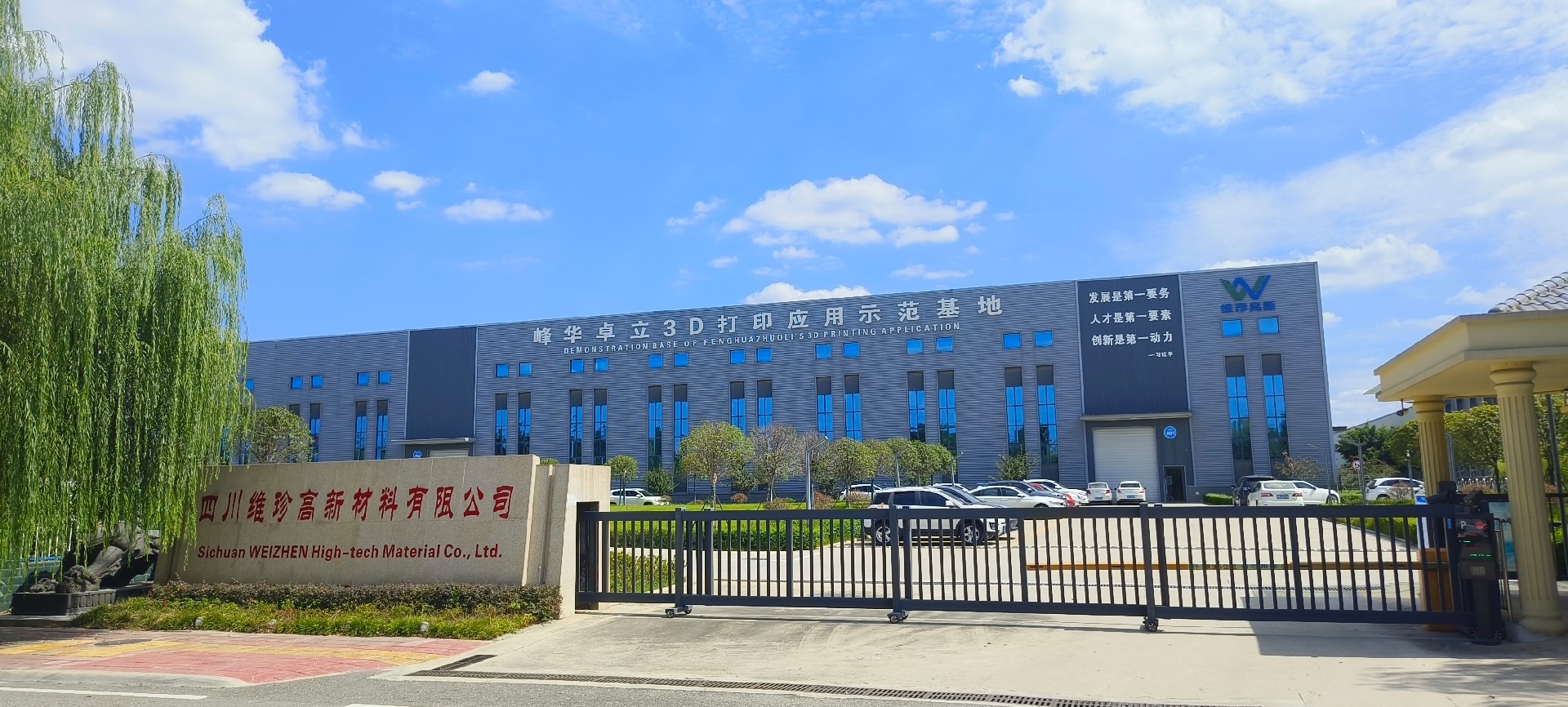 未標題-3.jpg