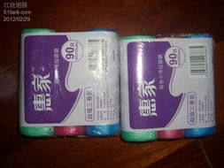 網購買零售與日用品化妝品 便捷性與消費趨勢